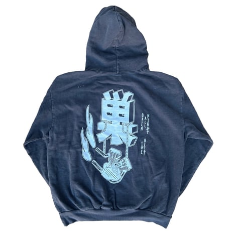 THE NEST - Kanji Hoodie