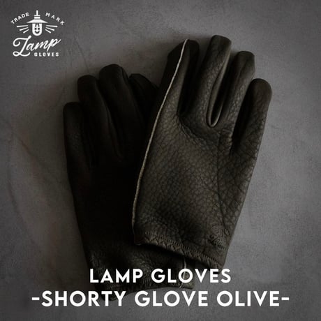 LAMP GLOVES - UTILITY GLOVE SHORTY (OLIVE)
