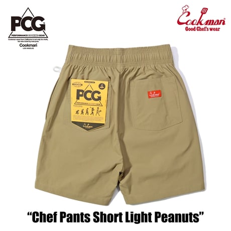 COOKMAN - (PCG) Chef Pants Short Light