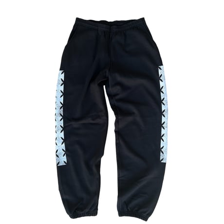 THE NEST - Army Sweatpants