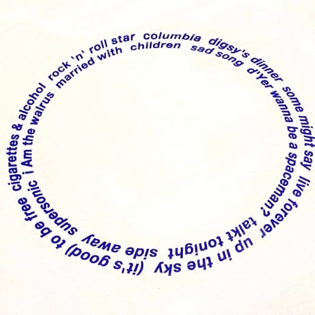 EX DESIGN - OASIS Live by the Sea