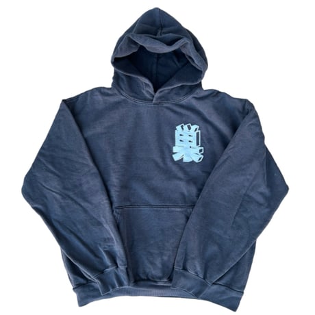 THE NEST - Kanji Hoodie
