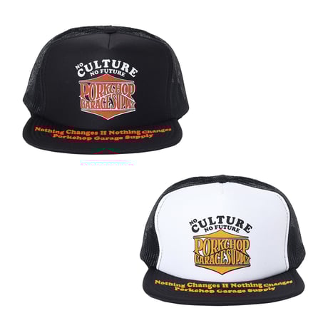 CATEGORY PORKCHOP GARAGE SUPPLY | east village