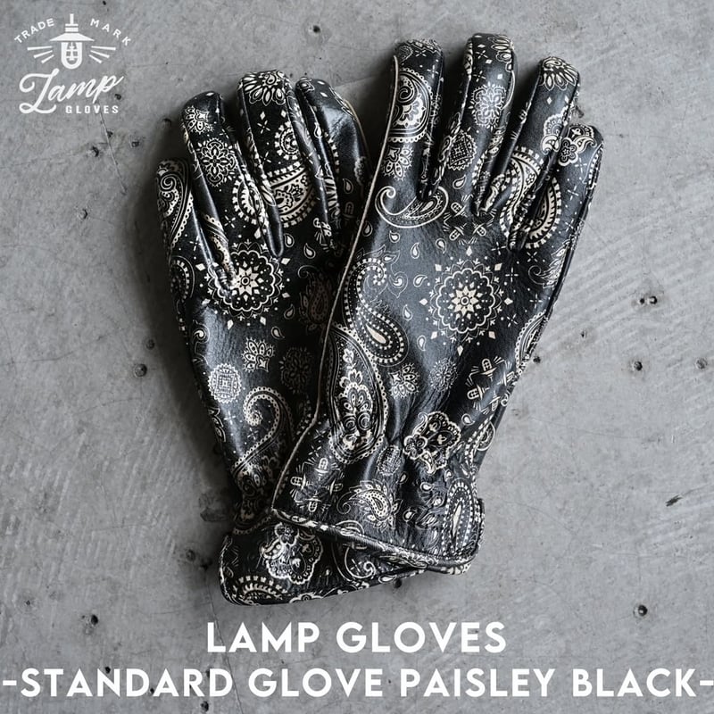 LAMP GLOVES - UTILITY GLOVE STANDARD - PAISLEY