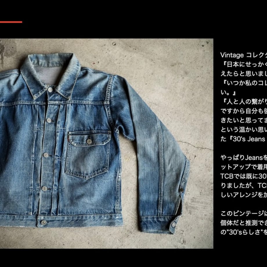 6806081c3e22b302143bfa6b
