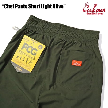 COOKMAN - (PCG) Chef Pants Short Light