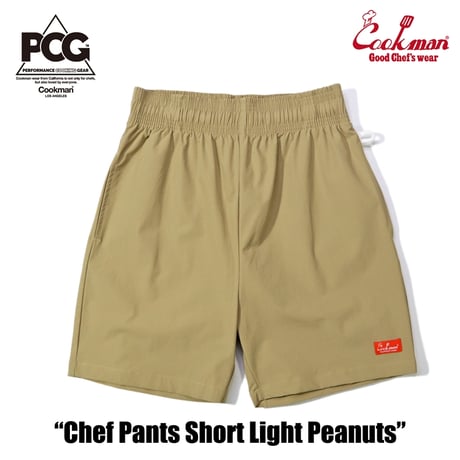 COOKMAN - (PCG) Chef Pants Short Light