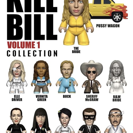 KILL BILL フィギア - 3" BLIND-BOX COLLECTIONS