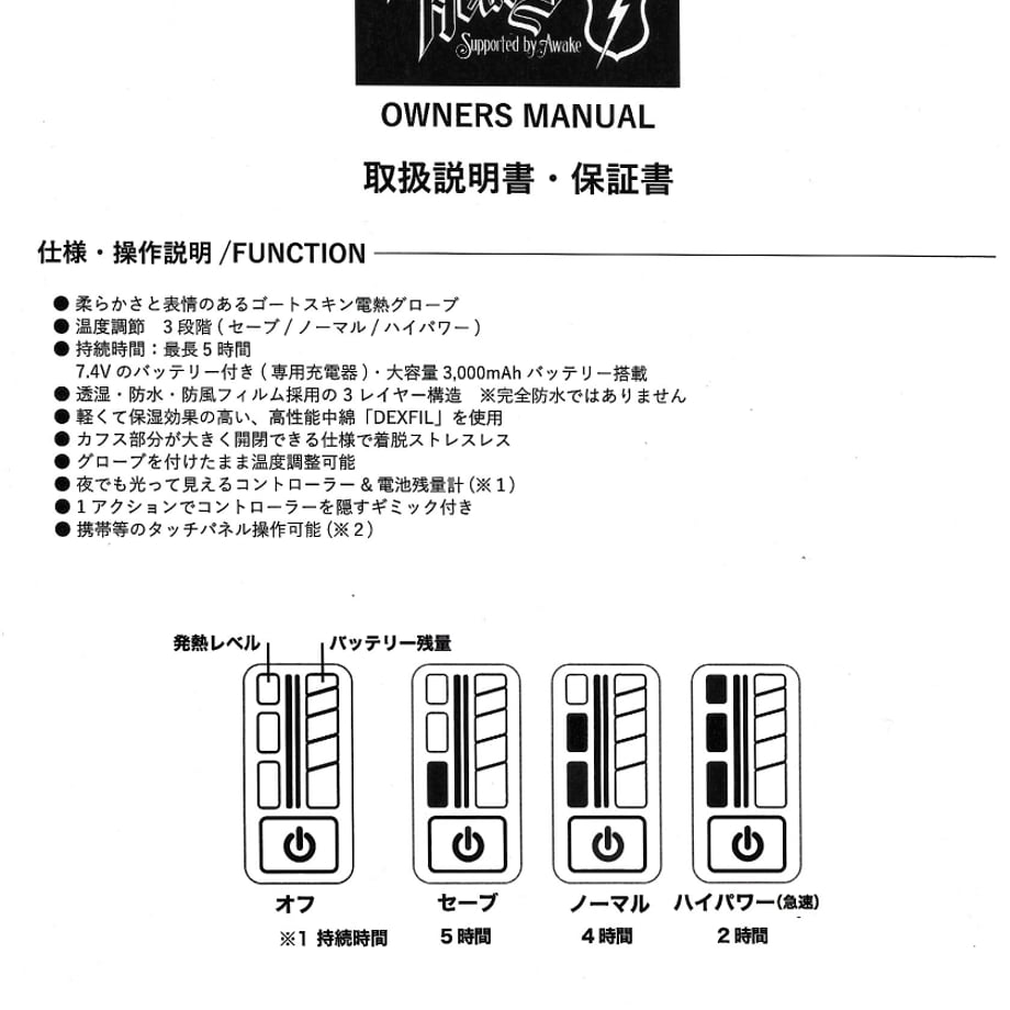 679b59c4c774eb043b057d3c