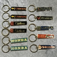 1970s Hot Rod Metal Key Chains