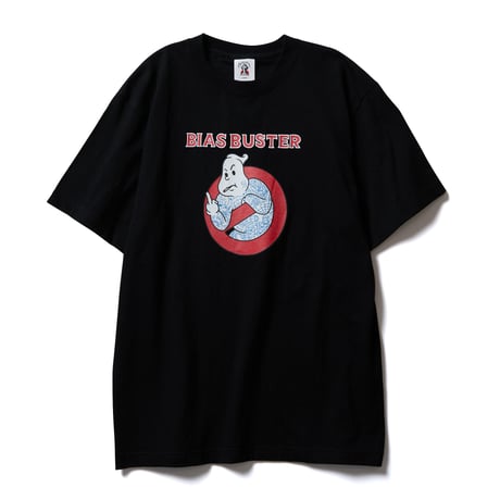 THE SOFTMACHINE - BIAS BUSTER-T