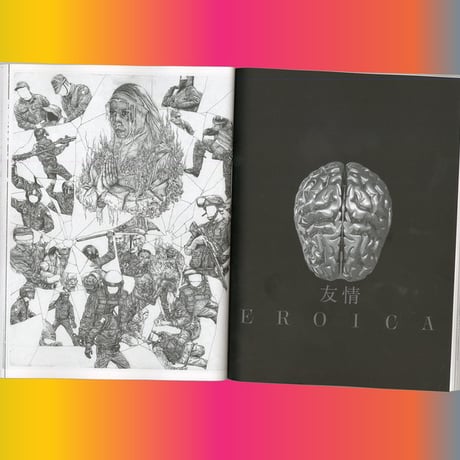 UDLI Editions - HEADS MAGAZINE #9