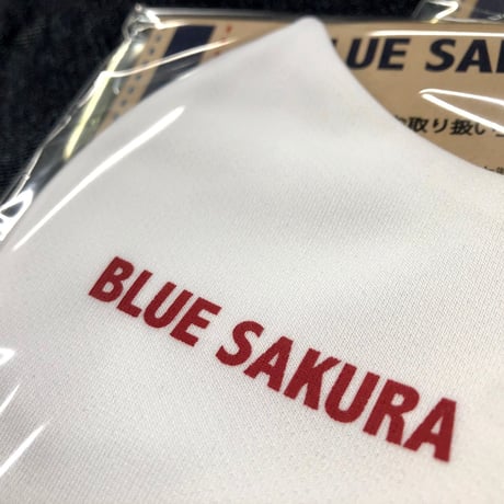 BLUE SAKURA - GUARD 5カラー(吸水速乾素材)