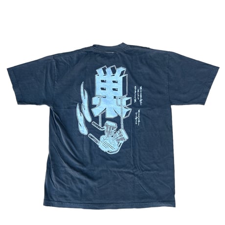 THE NEST - Kanji T-shirt