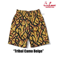 COOKMAN - Chef Pants Short Tribal Camo Beige