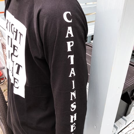 CAPTAINS HELM - #R.T.R.P. Q/S TEE