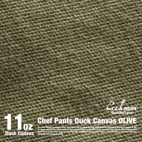 COOKMAN - Chef Pants Duck Canvas Olive
