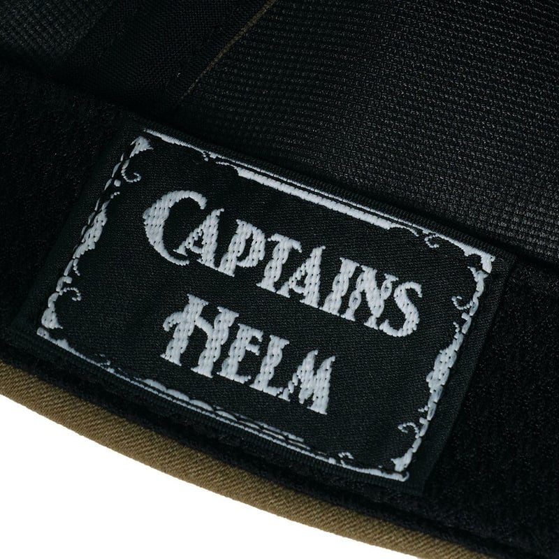 CAPTAINS HELM - #SUMMER TRIP JET CAP | east vil CAPTAINS HELM - #SUMMER TRIP JET CAP | east vil