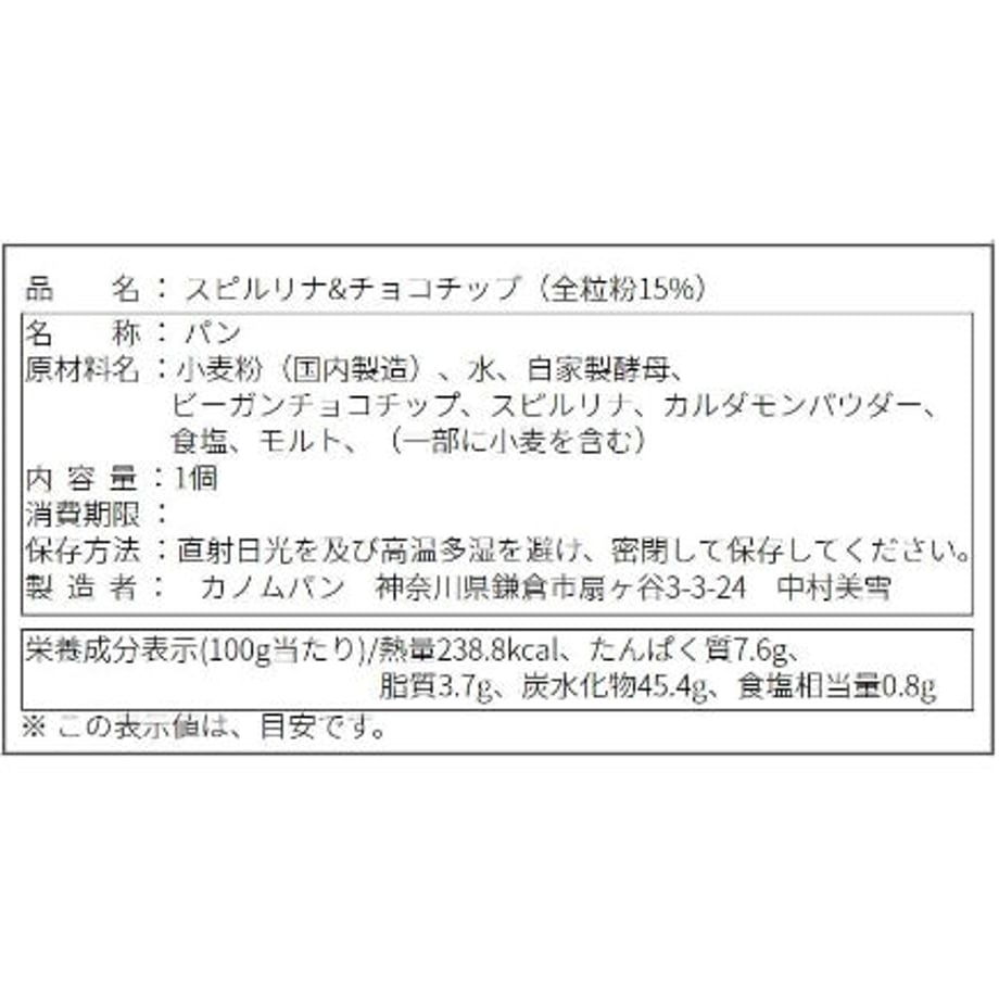 5bdfb91350bbc31ed80001f4