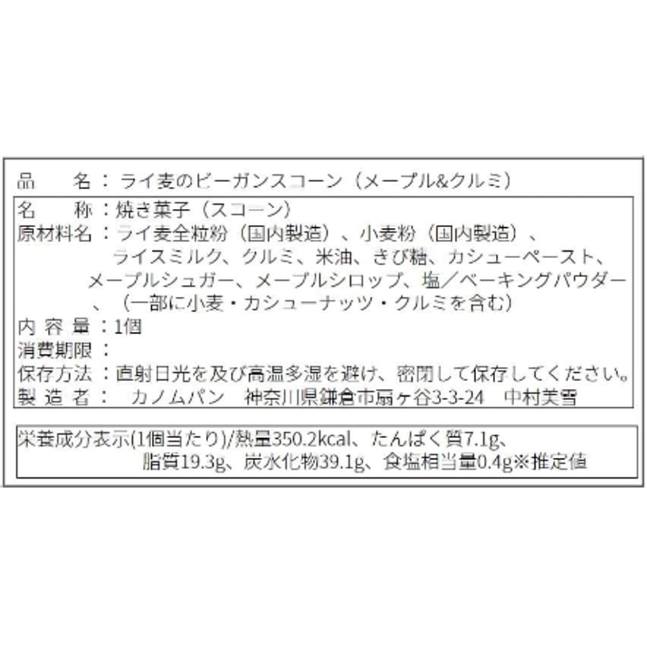 5bdfba6050bbc3147e000263