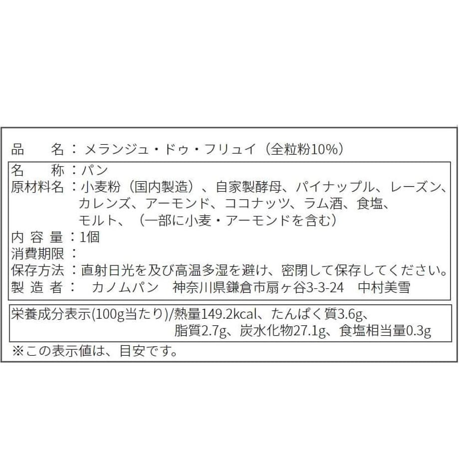 5bd2a71927b44e7504000b27