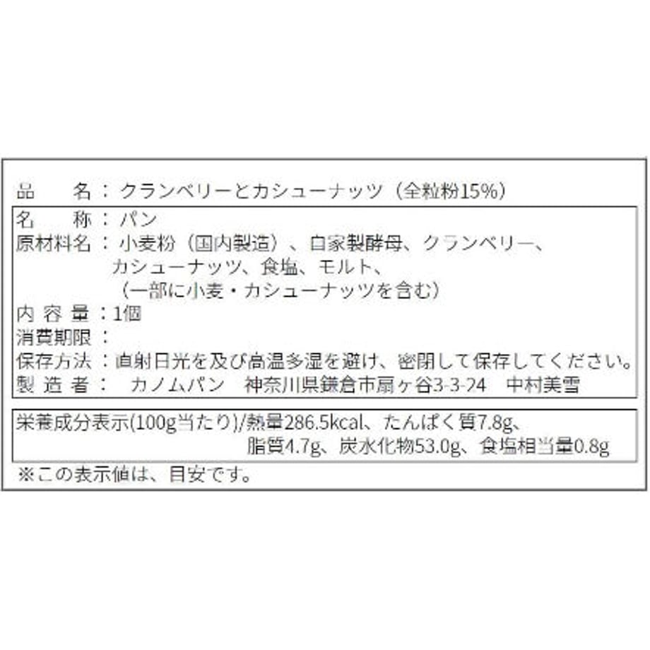 5be1a5d950bbc35d1d0000d1