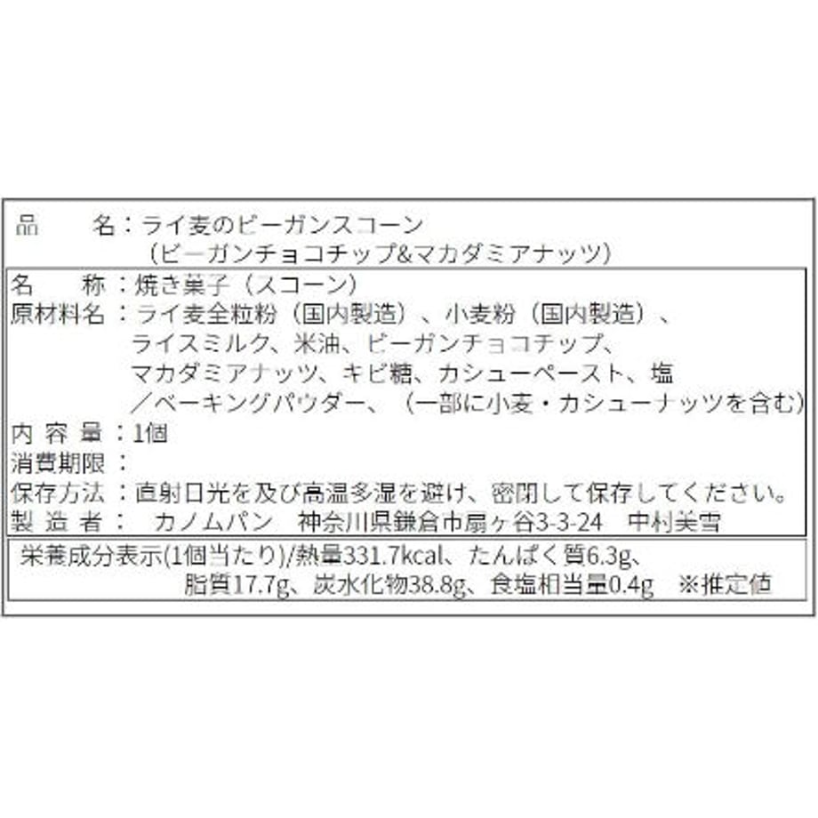 5e85eb659df163195b1f5aa3