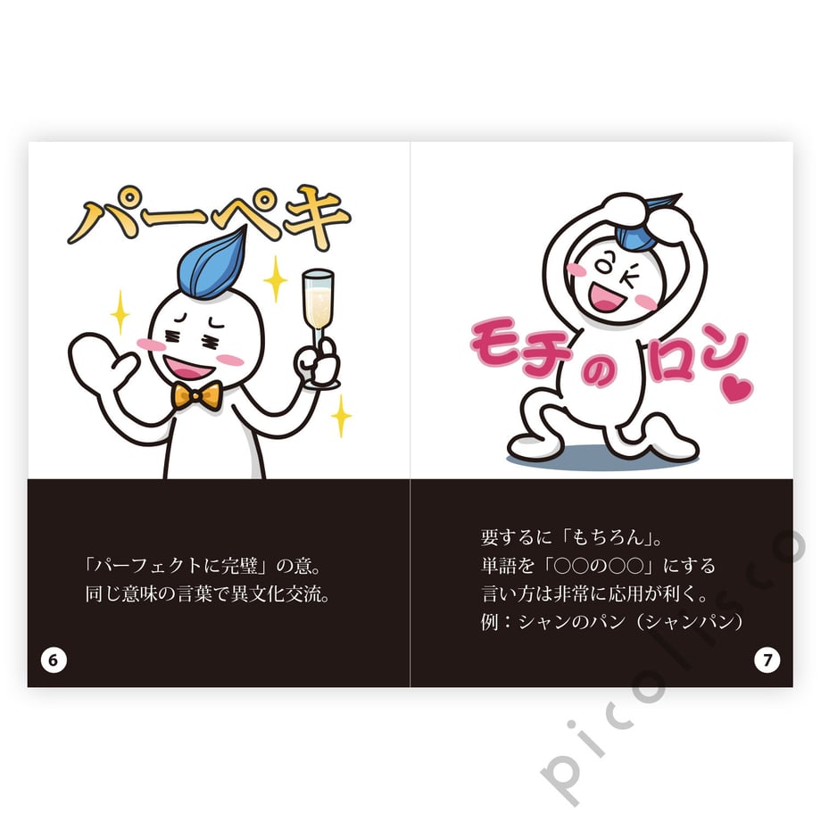 57f9a2539821ccb75200cb5a