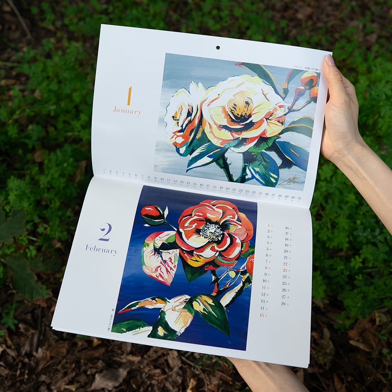 売上金全額寄付】チャリティーカレンダー2026〜12か月の誕生花〜 ※送料