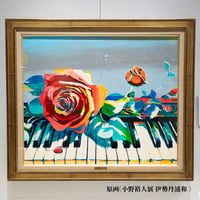 【原画】「Melody」F20号