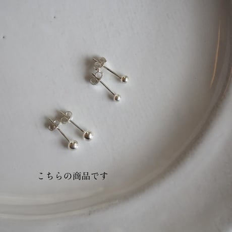 【silver925】miniボールピアス
