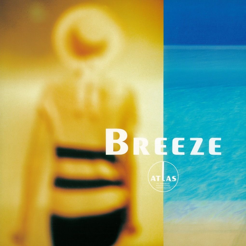 邦楽 Atlas - Breeze ATLAS / BREEZE [LP] | Banguard OnLinE sTorE
