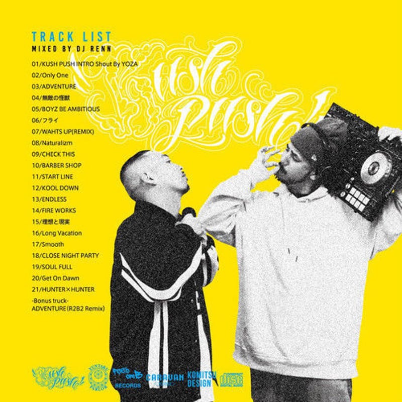 Daia×DJ RENN / I'M IN DA HOUSE MIX [MIX CD] | B
