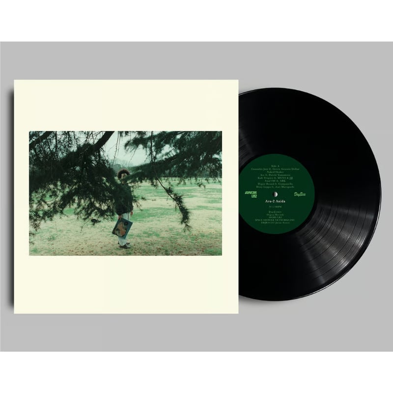 Aru-2 / Anida [LP] | Banguard OnLinE sTorE