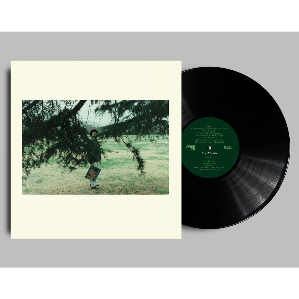 Aru-2 / Anida [LP] | Banguard OnLinE sTorE