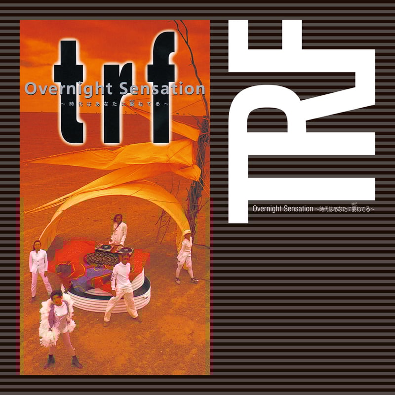 trf/BOY MEETS GIRL(プロモ盤)オマケ　サバイバルダンス BOY MEETS GIRL (DANCE 12