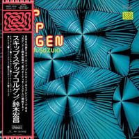 7/18 - CITY POP on VINYL 2026 - 鈴木宏昌 / SKIP STEP COLGEN [クリアレッド・ヴァイナル] [LP]