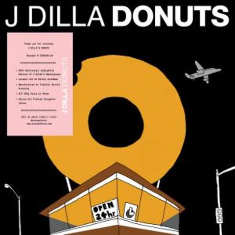 CATEGORY J.Dilla/Slum village/illa J | Banguard