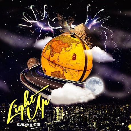 にっちょめ×FORTUNE D 7inch-KAZZMATAZZプレイ DLiP にっちょめ×FORTUNE D 7inch-KAZZMATAZZプレイ DLiP