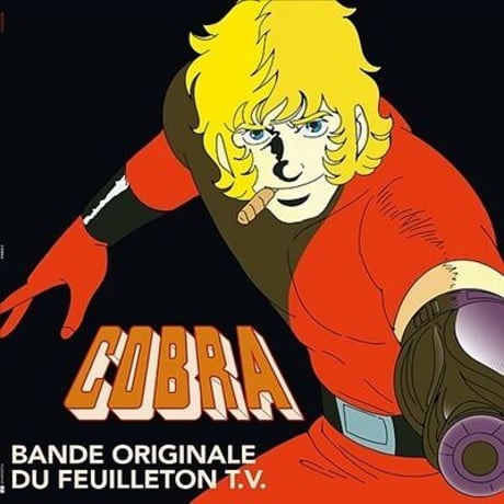 cobra | STORES