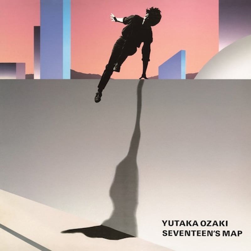 LP/尾崎豊 尾崎豊 CD 8点セット - メルカリ