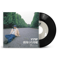 LIBRO / 雨降りの月曜 - 対話 feat. Momoe Shimano a.k.a. MOET [7inch]