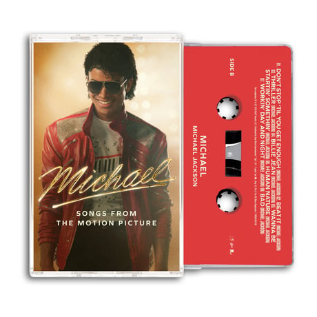 michaeljackson | STORES