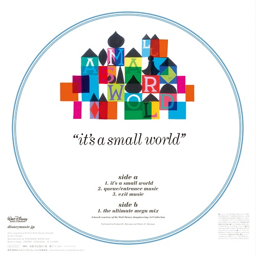 レコードの日2020 - Richard M. Sherman / イッツ・ア・スモール