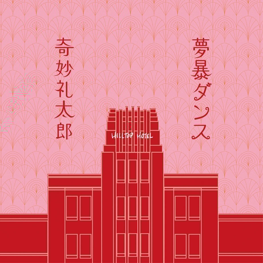 67d258f5418fdfa31113ffd5