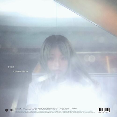 ん・フェニ / N's PAST RECORD [LP] | Banguard OnLinE