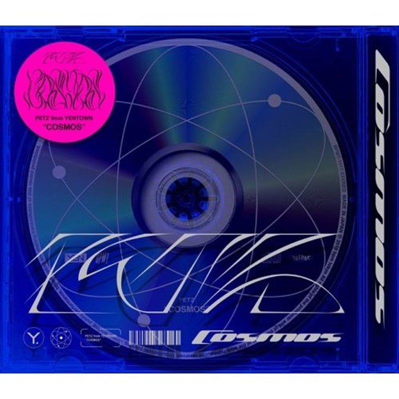 PETZ / COSMOS [CD] | Banguard OnLinE sTorE