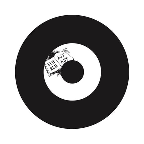 BASTARD controled in the frame 7ep 激レア Bastard – Controled In The Frame – Vinyl (7