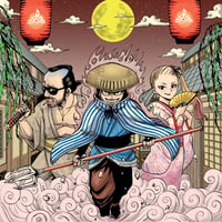 HISANOVA / SUPER NOVA feat. BUDDHA MAFIA [7inch]