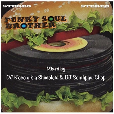 髭*様 RSD2024 BRAZIL 45 (DJ KOCO) 7INCH レコ 髭*様 RSD2024 BRAZIL 45 (DJ KOCO) 7INCH レコ BRAZIL 45 VOL.5
